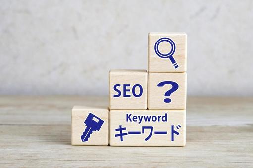Keyword Strategy and Search Optimization, JPG