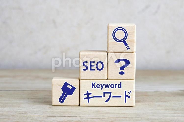 キーワード戦略と検索最適化 キーワード,seo対策,検索順位の写真素材