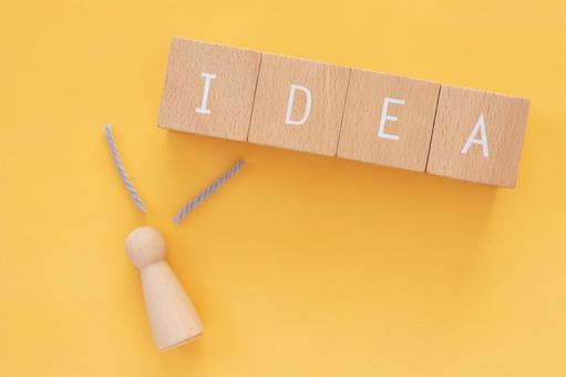 Ideas, Ideas | Building blocks, humanoid objects and yarns with "IDEA" written on them, idee, idee, erfindung, JPG