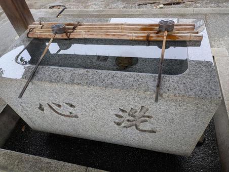 手水舎 手水舎の写真