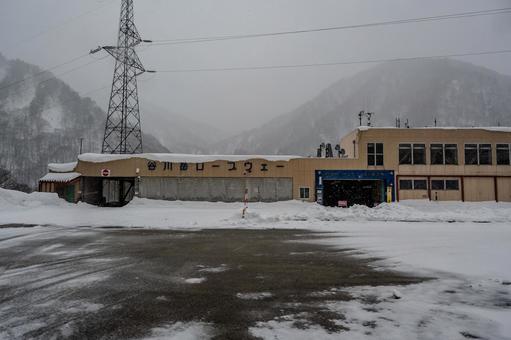 Scenery around Tanigawadake Base Plaza, JPG Scenery around Tanigawadake Base Plaza, JPG
