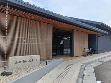 道の駅　蓮如の里と福井の街並み 蓮如の里,道の駅,福井県の写真素材