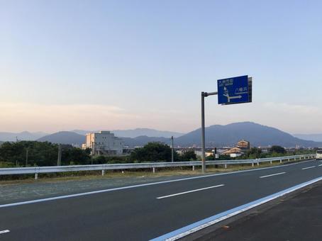 四国のどこか 四国のどこかの写真