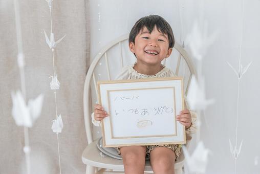 和ブースで敬老の日のメッセージ 敬老の日,敬老の日ブース,写真の写真素材