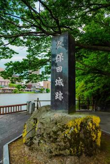 【秋田】千秋公園の周辺 2025 【秋田】千秋公園の周辺 2025 秋田,千秋公園,公園の写真素材