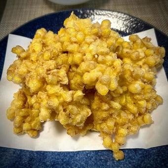 トウモロコシのかき揚げ トウモロコシのかき揚げ 旦那飯,男の料理,手料理の写真素材