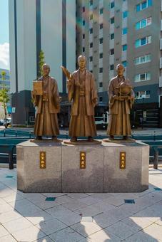 【佐賀】佐賀駅の周辺 佐賀,佐賀駅,駅の写真素材