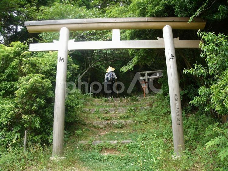 高野三山・女人道巡り、「鶯谷」付近登口 女人道巡り,高野三山,熊野古道の写真素材