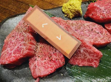 焼肉 焼肉の写真