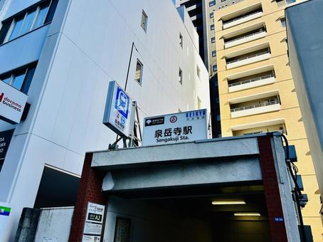 泉岳寺駅 泉岳寺駅 泉岳寺,東京,港区の写真素材