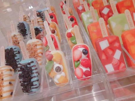 アイス アイスの写真