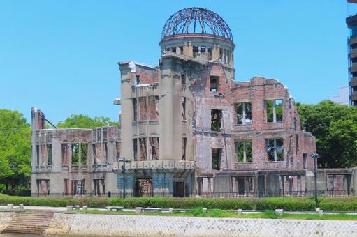 【広島県】原爆ドーム 平和記念公園 【広島県】原爆ドーム 平和記念公園 原爆ドーム,原爆,広島の写真素材