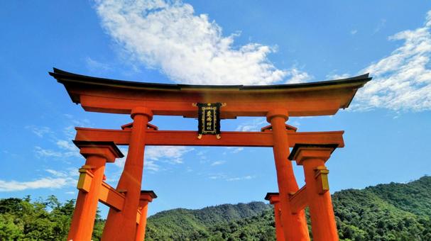 宮島の鳥居 宮島の鳥居の写真