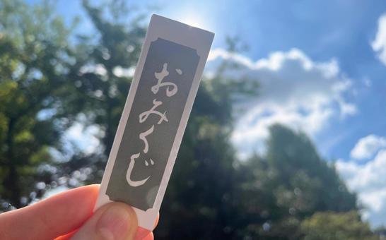 天の声を聴く 天の声を聴くの写真
