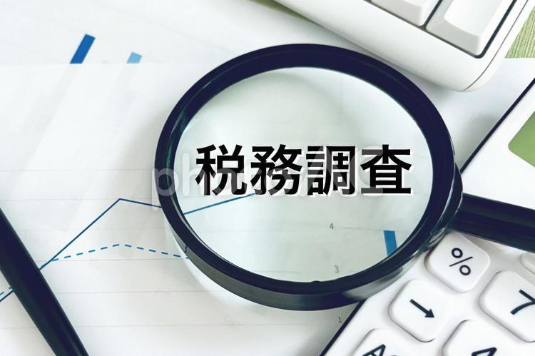 税務調査のイメージ 税務調査,税金,国税の写真素材