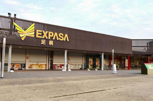 東名高速道路 EXPASA足柄2 東名高速道路 EXPASA足柄2 expasa足柄,足柄sa,足柄paの写真素材