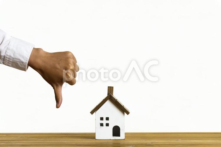 住宅イメージ 住宅,家,建築の写真素材