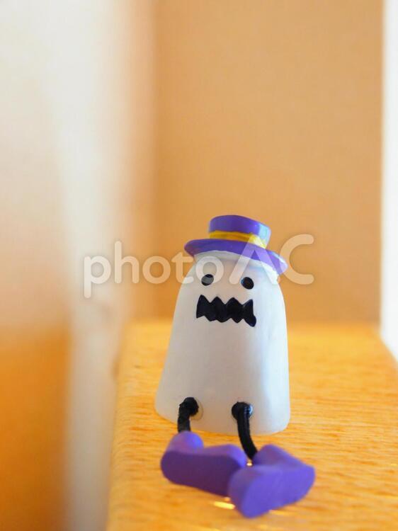 ミニチュア雑貨　ハロウィン―おすわり（オバケ） ミニチュア,雑貨,ハロウィンの写真素材