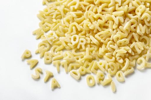 パスタ アルファベットパスタ パスタ アルファベットパスタの写真