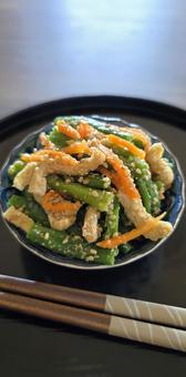いんげんの胡麻和え いんげんの胡麻和え 胡麻和え,いんげん,ニンジンの写真素材