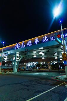 【台湾】夜の高雄駅 2025 【台湾】夜の高雄駅 2025の写真
