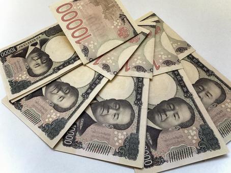 50万円 金融,お金,紙幣の写真素材