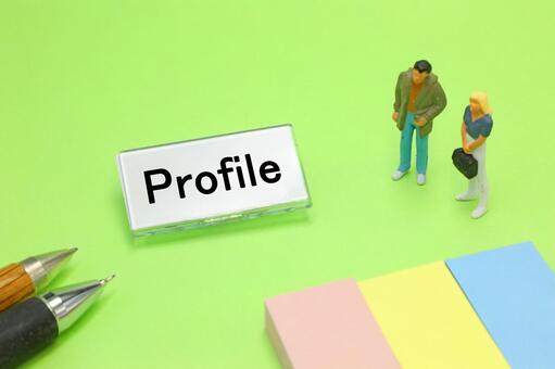 プロフィールの文字素材 プロフィール,自己紹介,名札の写真素材