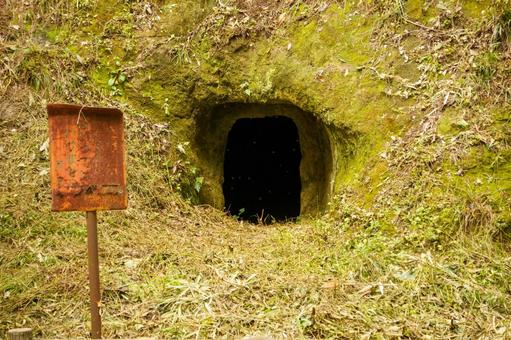 吉見町の横穴式古墳群 古墳,風景,自然の写真素材