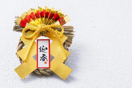 正月のお飾り お正月,年賀状,年賀状素材の写真素材