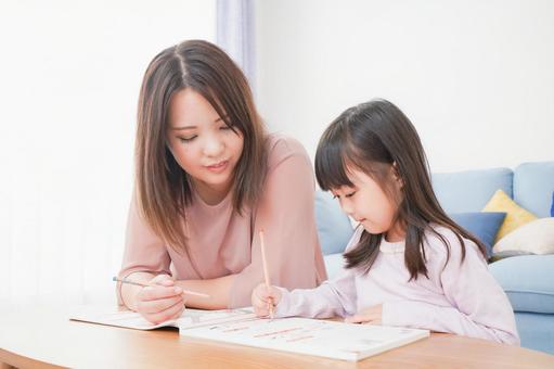 ライフスタイル ライフスタイル 予習,勉強,知育の写真素材