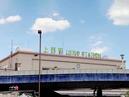 東京風景・上野駅 東京風景・上野駅の写真