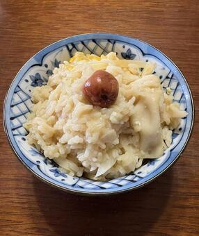 Lunch of gyoza hotpot rice porridge and rice with shiso and pickled plum, JPG Lunch of gyoza hotpot rice porridge and rice with shiso and pickled plum, JPG