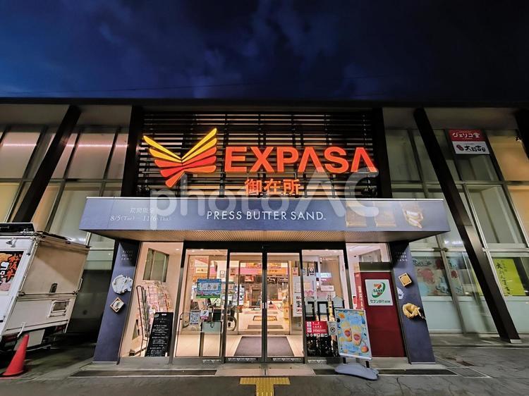 東名阪自動車道、御在所SA 東名阪自動車道,高速道路,御在所の写真素材