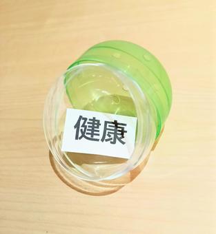 ガチャポン(メッセージ) ガチャポン(メッセージ)の写真