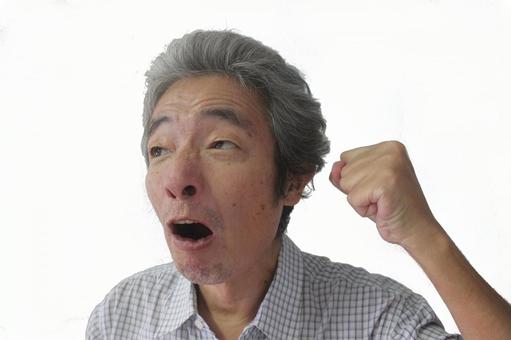 カスハラシニア男性 シニア男性,カスハラ,老害の写真素材