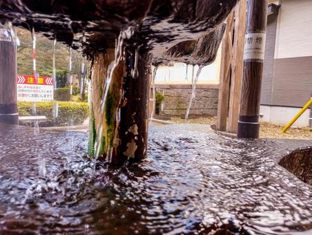 七ツ岩の足湯 足湯,七ツ岩,温泉の写真素材