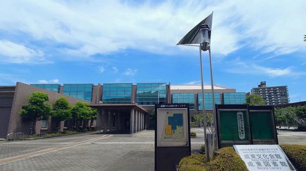 成東図書館 成東文化会館 千葉県山武市 成東図書館 成東文化会館 千葉県山武市 成東図書館,成東文化会館,千葉県の写真素材
