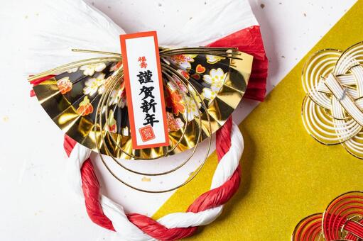 正月飾りと水引細工が並ぶ華やかな新年素材 正月,飾り,しめ縄の写真素材