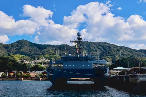 Photo, sound measuring ship, hibiki type, maritime self-defense force, 