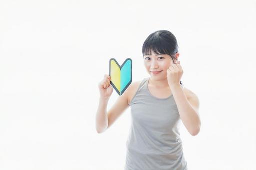 ライフスタイル ライフスタイル 女性,自宅,ポーズの写真素材