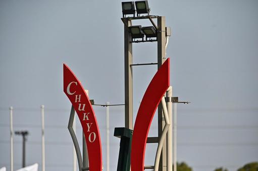 中京競馬場のゴール板（芝） 競馬,競馬場,ゴールの写真素材