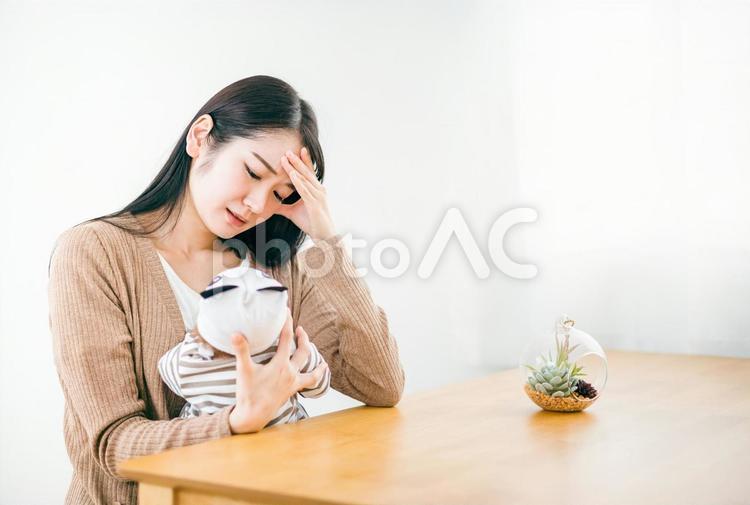 怒るママの写真素材 写真素材なら 写真ac 無料 フリー ダウンロードok 怒るママの写真素材 写真素材なら 写真ac 無料 フリー ダウンロードok