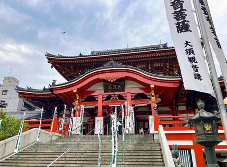 大須観音 本堂 大須観音 本堂の写真