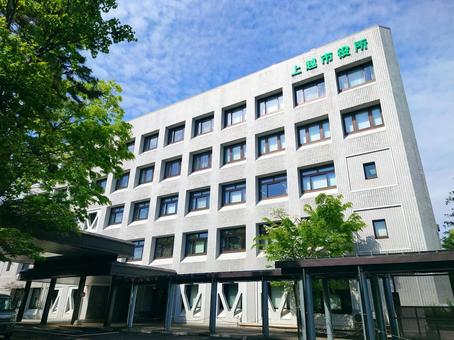 新潟県「上越市役所」本庁舎 新潟県「上越市役所」本庁舎の写真