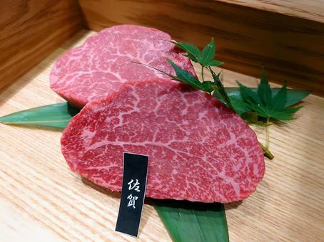 サーロインステーキ「佐賀牛」 サーロインステーキ「佐賀牛」 牛肉,佐賀牛,ステーキの写真素材
