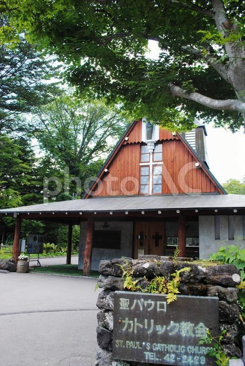旧軽井沢　聖パウロ教会 軽井沢,長野県,旧軽井沢の写真素材