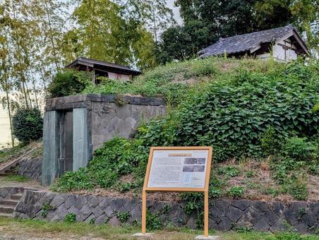 地蔵塚古墳 地蔵塚古墳 地蔵塚古墳,古墳,墓の写真素材