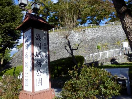 【風景写真】陸奥 盛岡の風景 【風景写真】陸奥 盛岡の風景の写真