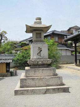 【風景写真】正法寺(広島県三原市) 正法寺,真言宗,神社仏閣の写真素材