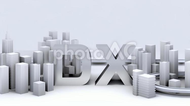 DX・デジタルトランスフォーメーション dx,dx化,デジタルの写真素材